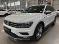 2021 Volkswagen Tiguan Allspace 1.4 TSI Trendline Auto (110kW)