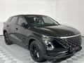 2023 Omoda C5 1.5T Luxury