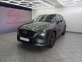 2025 Mazda CX-5 2.0 Dynamic Auto
