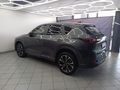 2025 Mazda CX-5 2.0 Dynamic Auto