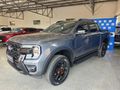 2026 Ford Ranger 3.0D V6 Wildtrak 4x4 Auto Double-Cab