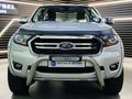 2022 Ford Ranger 2.2 TDCi XLS Auto SuperCab