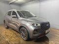 2025 Chery Tiggo 4 Pro 1.5 T Elite Auto