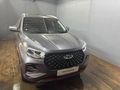 2025 Chery Tiggo 4 Pro 1.5 T Elite Auto