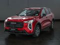 2026 Haval Jolion 1.5T City Plus DCT