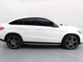 2020 Mercedes-AMG GLE Coupe 450 | 43 AMG 4Matic