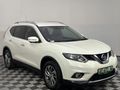 2015 Nissan X-Trail 2.5 SE 4x4 Auto
