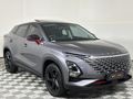 2023 Omoda C5 1.5T Luxury S