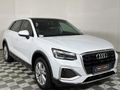 2021 Audi Q2 1.4 TFSI Advanced Auto | 35 TFSI