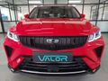 2026 Geely Coolray 1.5TD Nova DCT