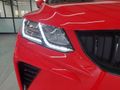 2026 Geely Coolray 1.5TD Nova DCT