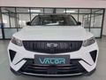 2026 Geely Coolray 1.5TD Vanguard DCT