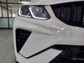 2026 Geely Coolray 1.5TD Vanguard DCT
