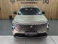 2026 Changan Uni-S 1.5T CE