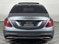 2018 Mercedes-Benz S-Class S 560