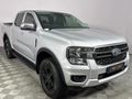 2023 Ford Ranger 2.0D XL Double Cab