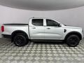2023 Ford Ranger 2.0D XL Double Cab
