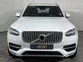 2017 Volvo XC90 D5 Auto AWD Inscription