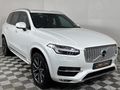2017 Volvo XC90 D5 Auto AWD Inscription