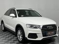 2016 Audi Q3 2.0 TFSI quattro Auto (132kW)