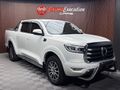 2024 GWM P-Series PV 2.0 TD LS Auto Double-Cab