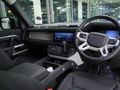 2023 Land Rover Defender 110 D300 SE (221kw)