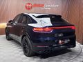 2022 Porsche Cayenne Coupe GTS