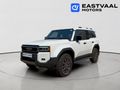 2025 Toyota Land Cruiser Prado VX-R 2.8GD Auto