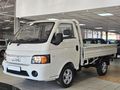 2026 JAC X200 S 2.8 TD 1.5-ton Dropside