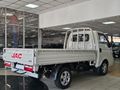2026 JAC X200 S 2.8 TD 1.5-ton Dropside