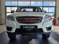 2026 JAC T6 2.0 CTI Comfort SIngle-Cab