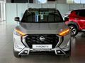 2026 Nissan Magnite 1.0 Acenta