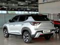 2026 Nissan Magnite 1.0 Acenta