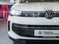 2026 Volkswagen Tiguan 1.4TSI