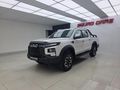 2026 JAC T9 2.0 CTI Super Lux Auto Double-Cab