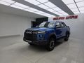 2026 JAC T9 2.0 CTI Super Lux Auto Double-Cab