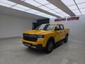 2026 JMC Vigus 2.5TD Double-Cab Auto