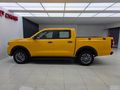 2026 JMC Vigus 2.5TD Double-Cab Auto