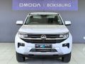 2024 Volkswagen Amarok 2.0 BiTDI 154kW 4Motion Style Double-Cab