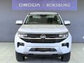 2024 Volkswagen Amarok 2.0 BiTDI 154kW 4Motion Style Double-Cab
