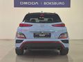 2022 Hyundai Kona N 2.0 TGDi DCT