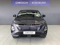 2025 Omoda C5 1.5T Luxury X