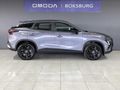 2025 Omoda C5 1.5T Luxury X