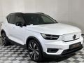 2022 Volvo XC40 P8 Recharge