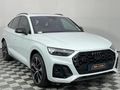 2025 Audi SQ5 Sportback quattro Black Edition | 3.0 TFSI