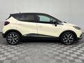 2018 Renault Captur 1.2T Dynamique 5-dr Auto (88kW)