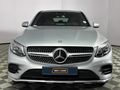 2017 Mercedes-Benz GLC Coupe 250d