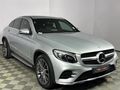 2017 Mercedes-Benz GLC Coupe 250d