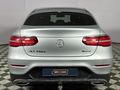 2017 Mercedes-Benz GLC Coupe 250d