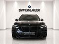2022 BMW X5 xDrive30d M Sport